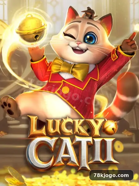 Game Interface